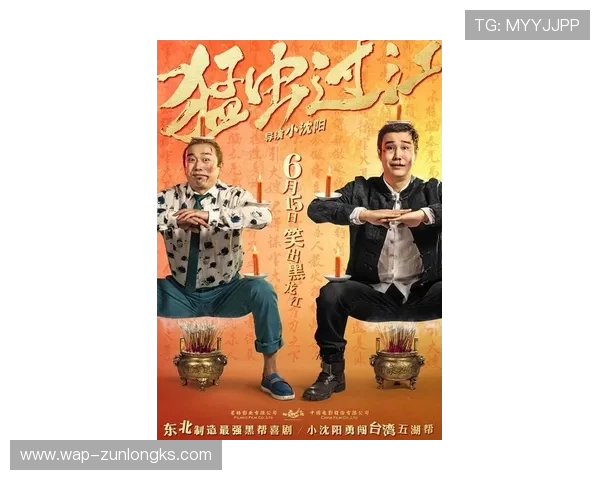 尊龙凯时官方网:2024年最新官方平台登录入口及使用指南 尊龙凯时官方网:2024年最新官方平台登录入口及使用指南